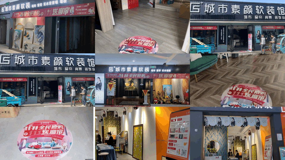 1672730506.gif 微信圖片_20230103152314.gif