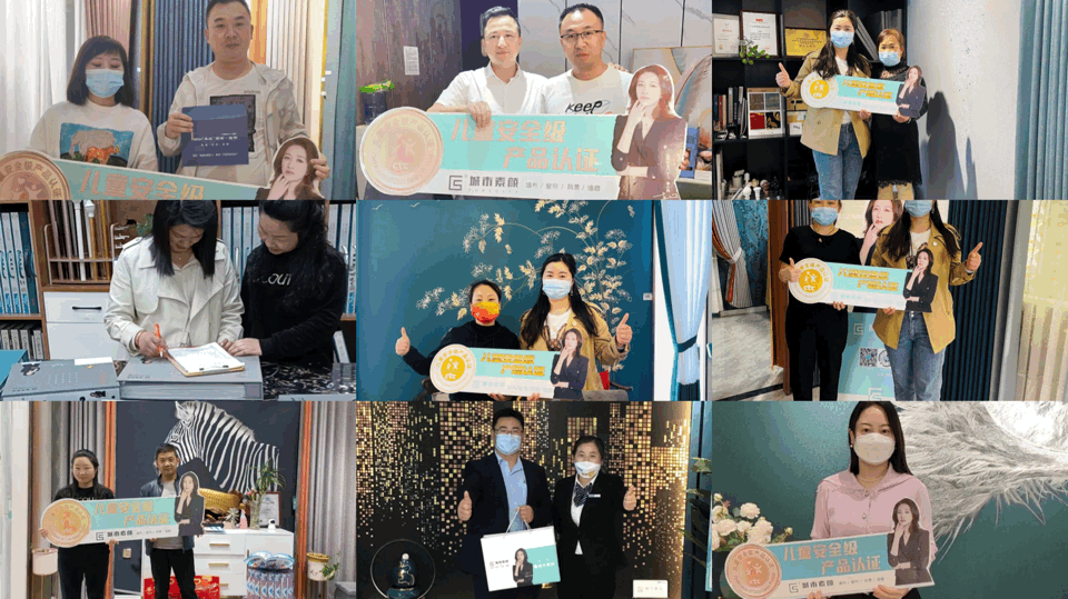 1672731012.gif 微信圖片_20230103153134.gif