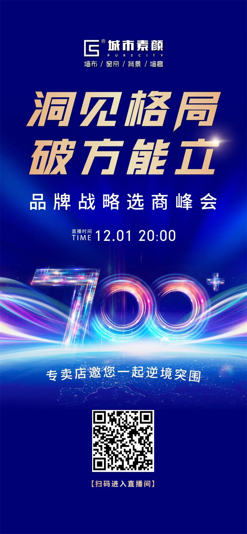 1672732800.jpg 微信圖片_20230103160122.jpg