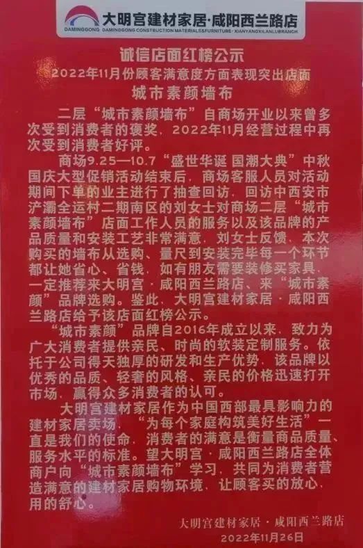 1677574414.jpg 微信圖片_20230228165516.jpg