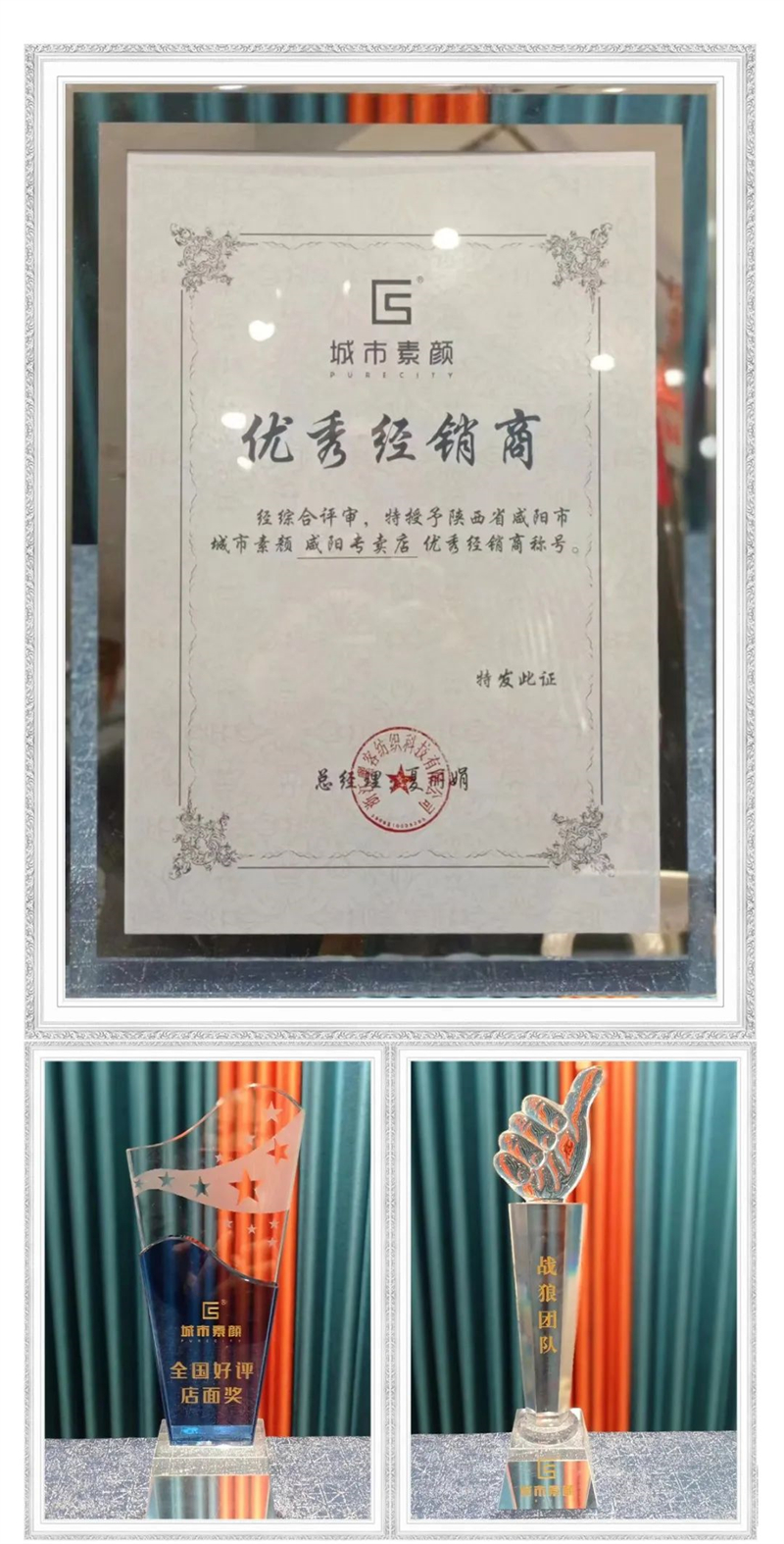 1677574458.jpg 微信圖片_20230228165538.jpg