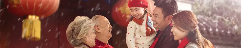 1677575418.jpg 微信圖片_20230228171140.jpg