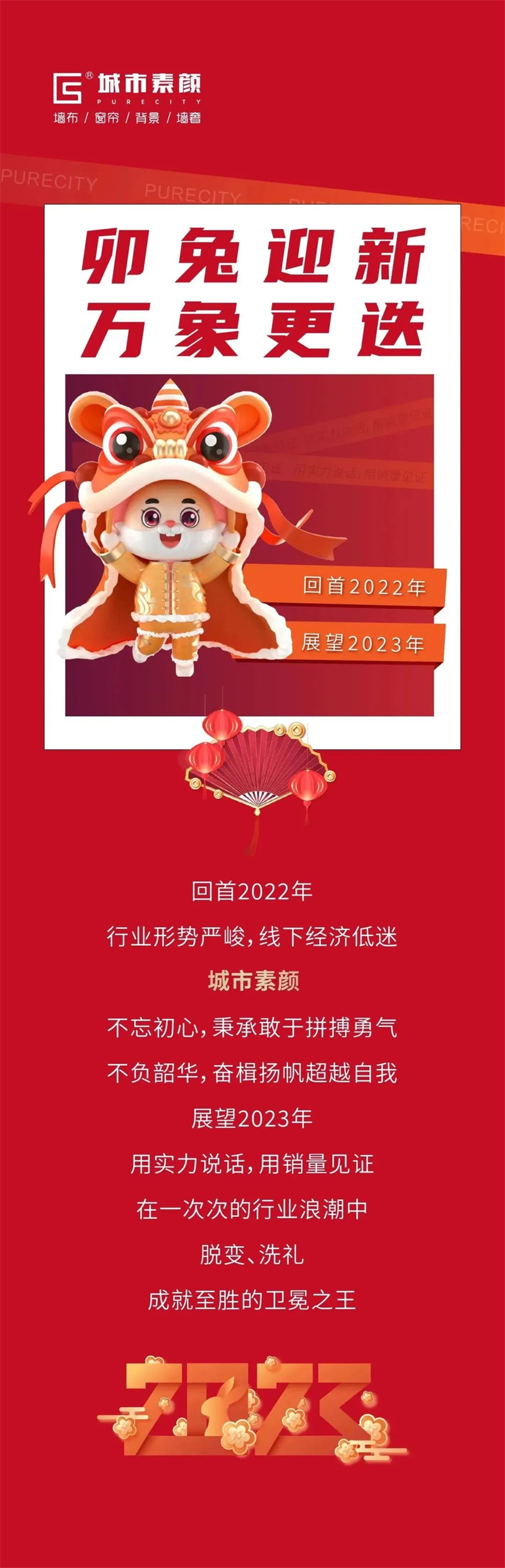 1677576407.jpg 微信圖片_20230228172719.jpg