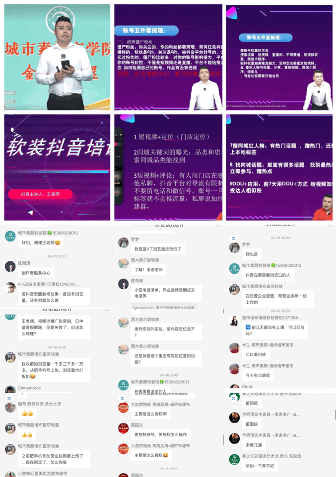 1677576514.gif 微信圖片_20230228173018.gif