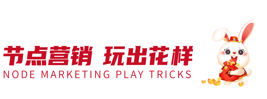 1677576675.png 微信圖片_20230228173259.png