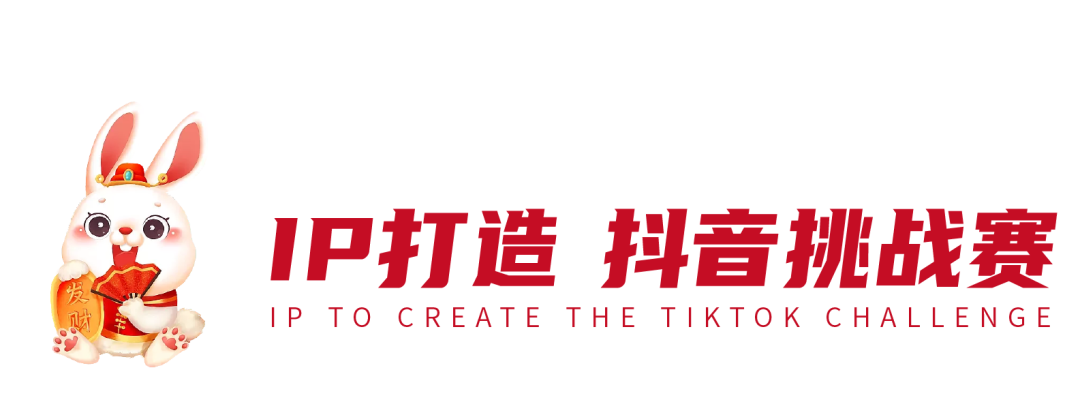 1677576729.png 微信圖片_20230228173353.png