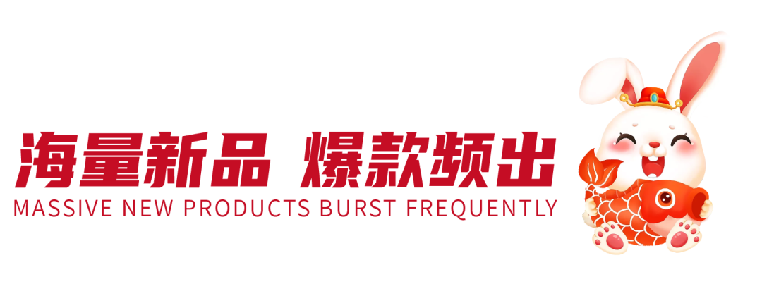 1677576767.png 微信圖片_20230228173432.png