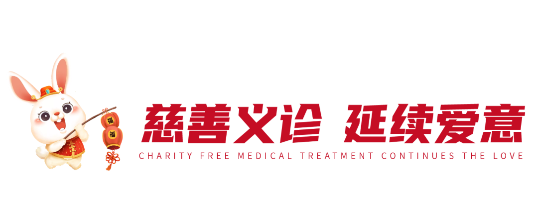 1677576827.png 微信圖片_20230228173530.png