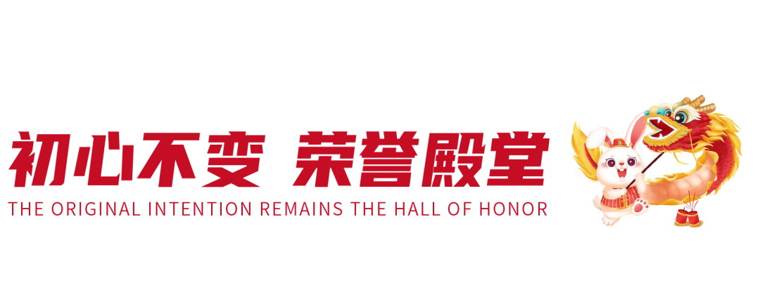 1677576865.png 微信圖片_20230228173607.png