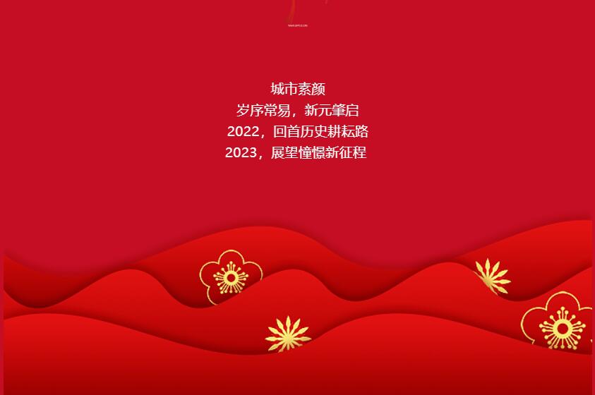 1677576916.jpg QQ截圖20230228173700.jpg