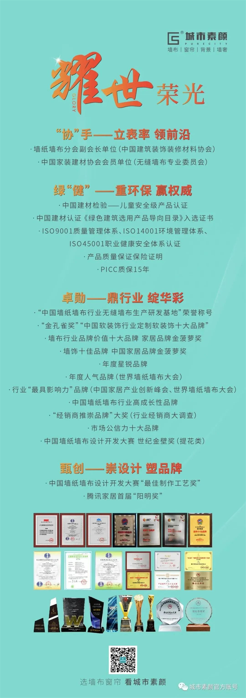 1677576935.jpg 微信圖片_20230228173711.jpg