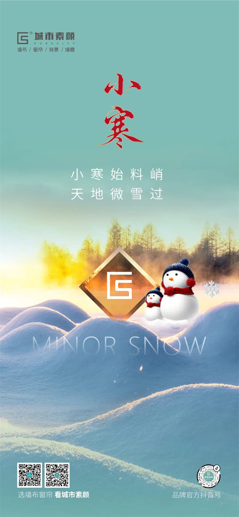 1677634630.jpg 微信圖片_20230301093802.jpg