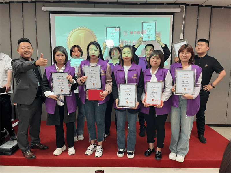 1683351927.jpg 微信圖片_20230506134714.jpg