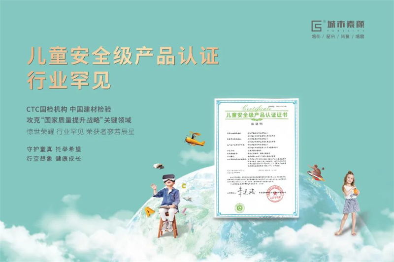 1689744817.jpg 微信圖片_20230719133548.jpg