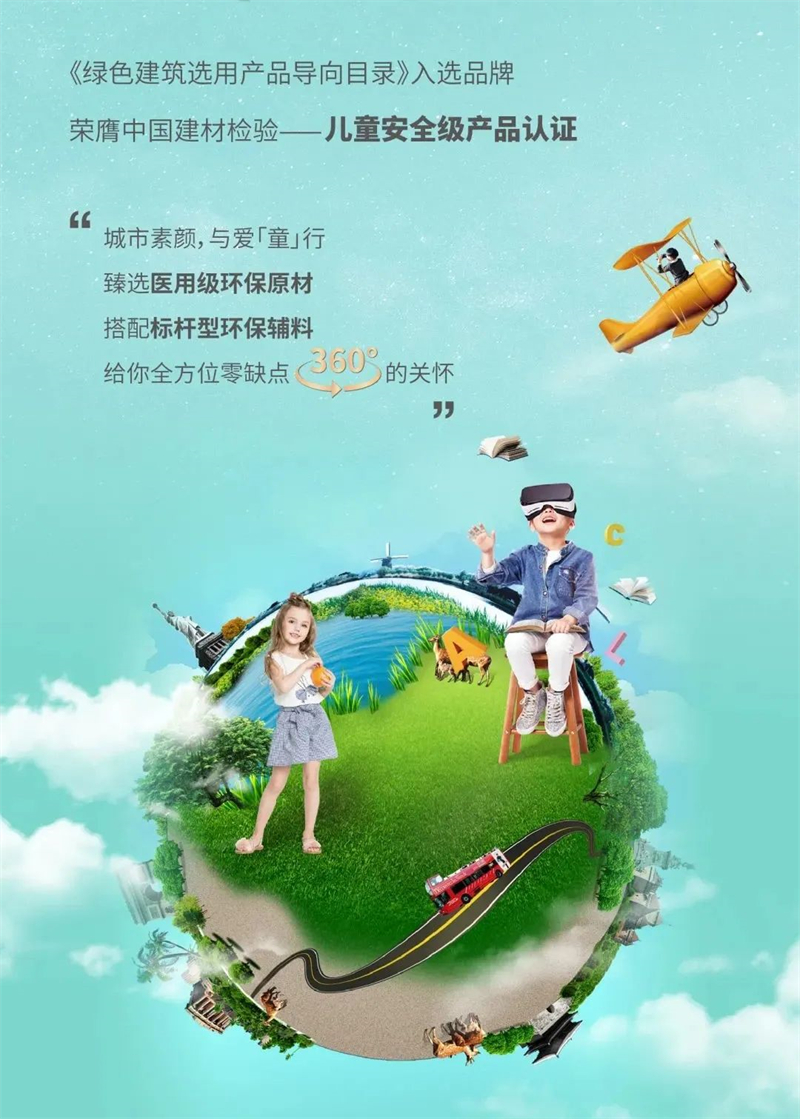 1689744853.jpg 微信圖片_20230719133625.jpg