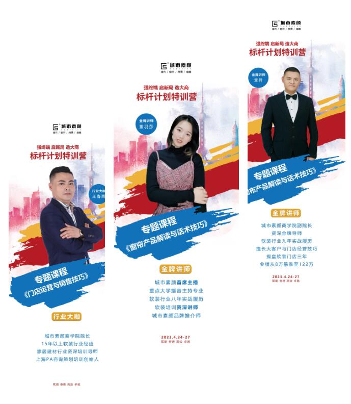 1689745539.jpg QQ截圖20230719134758.jpg