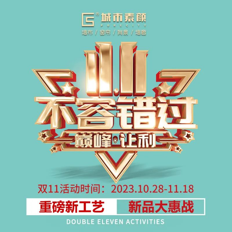 1698655890.jpg 微信圖片_20231030165233.jpg