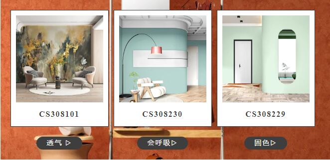 1698656075.jpg QQ截圖20231030165718.jpg