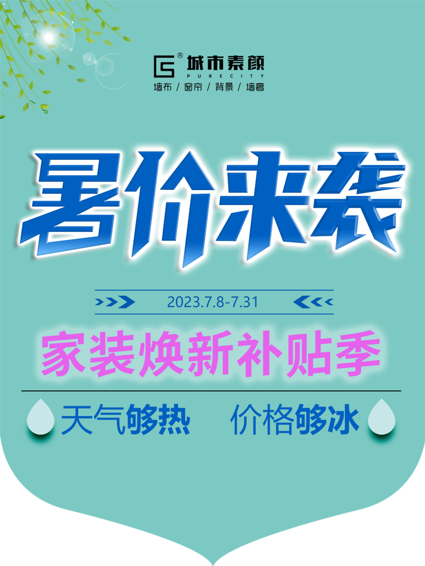 1700029078.png 微信圖片_20231115142020.png